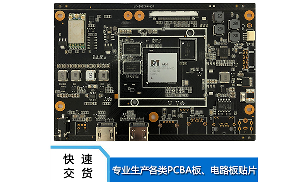 精科睿-为什么PCB板颜色五花八门，眼花缭乱有黑色、绿色、蓝色、黄色、紫色、红色和棕色？