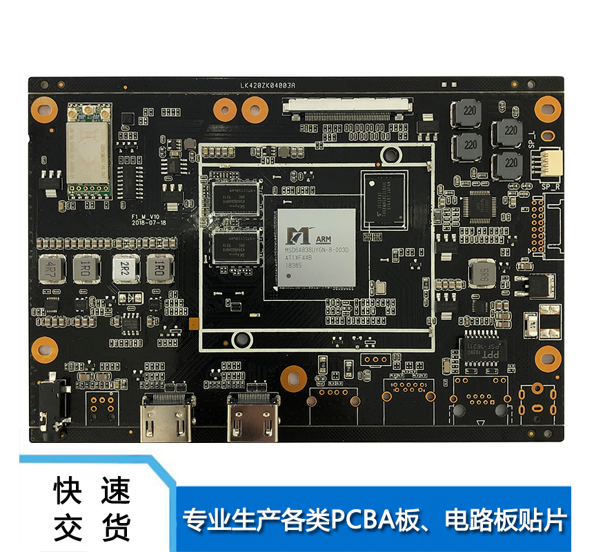 精科睿-为什么PCB板颜色五花八门，眼花缭乱有黑色、绿色、蓝色、黄色、紫色、红色和棕色？