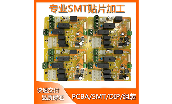 精科睿-SMT贴片加工介绍和流程