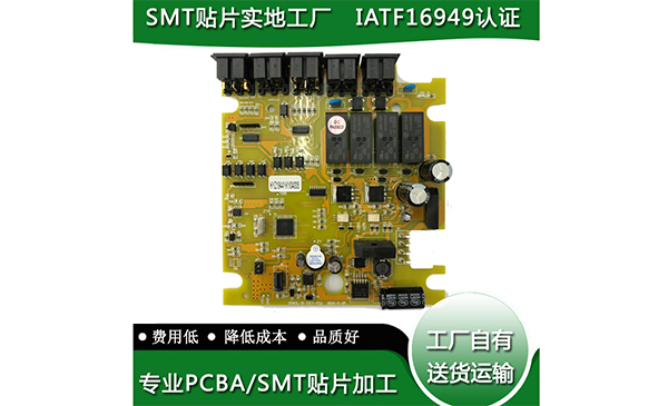 SMT贴片加工重要部件5G商用PCB板，高频高速覆铜板成关键材料