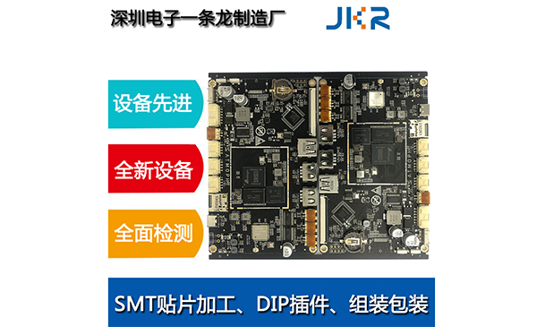 SMT贴片加工最主要的是贴片机而它的传感器敏感度尤其重要