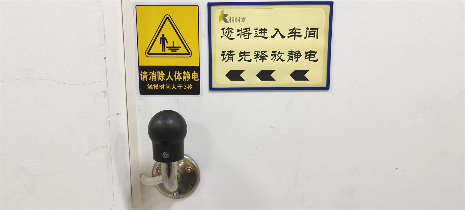 PCBA代工代料